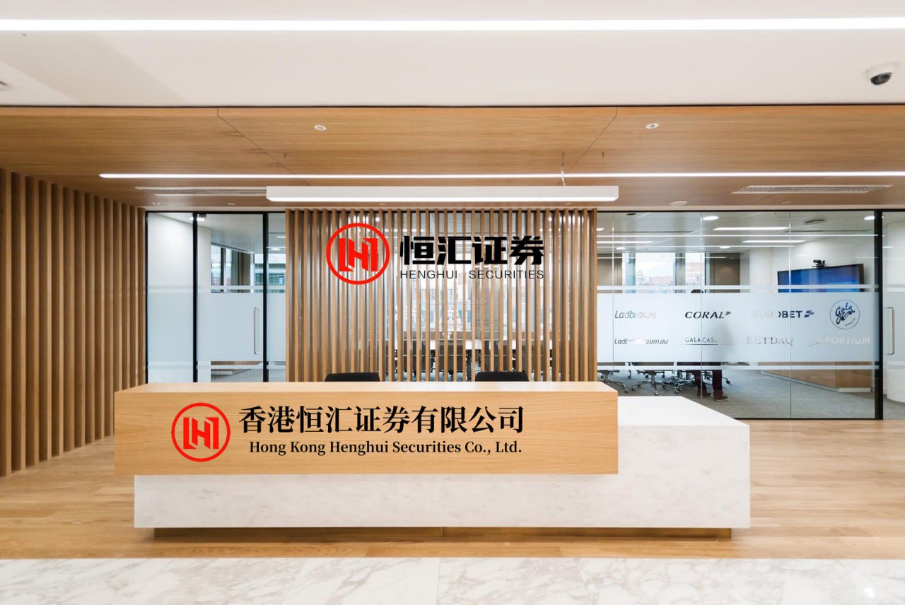 火星策略 ST瀚川：实控人涉诉案件终审判决 解除财产保全措施